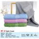 Towel BT21
