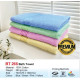 Towel BT266