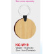 Keychain KC-W19