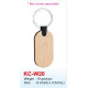 Keychain KC-W20