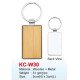 Keychain KC-W30