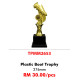 Plastic Boot Trophy