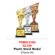 INDIVIDUAL TROPHY TPEM13183