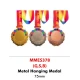 METAL HANGING MEDAL MMES378