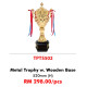 Matel Challenge Trophy   TPTS502