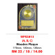 Wooden Plaque WPES813