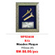 Wooden Plaque WPES658