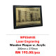 Wooden Plaque WPES693E