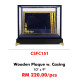 Wooden Plaque w. Casing CSFC151