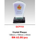 Crystal Plaque GCP753