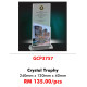 Crystal Trophy GCP3757