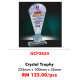 Crystal Trophy GCP3824