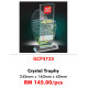 Crystal Trophy GCP3723