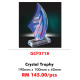 Crystal Trophy GCP3718