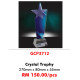 Crystal Trophy GCP3712