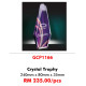 Crystal Trophy GCP1166