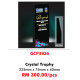 Crystal Trophy GCP3826