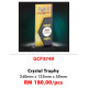Crystal Trophy GCP3749