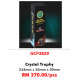 Crystal Trophy GCP3829