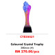 Crystal Trophy CYES5022
