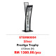 EXCLUSIVE TROPHY ETEM80004