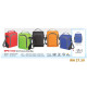 Multipurpose Bag MPB1033