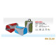 Multipurpose Bag MPB8224
