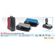 Multipurpose Bag SH4863