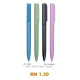 Plastic Pen PP1961