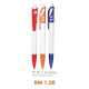 Plastic Pen PP2611