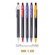 Plastic Pen PP3050