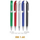 Plastic Pen PP1993