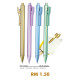 Plastic Pen PP1940