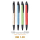 Plastic Pen PP1942