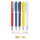 Plastic Pen PP5571