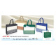 Jute Bag JUTE281