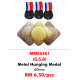 METAL HANGING MEDAL MMES361