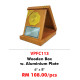 Wooden Box VPFC113