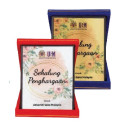Wooden Plaque